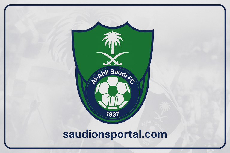 الأهلي السعودي