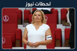 نانسي فيزر