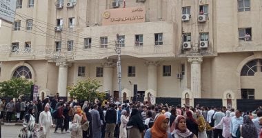 مديرة مدرسه بالبحيره بعد