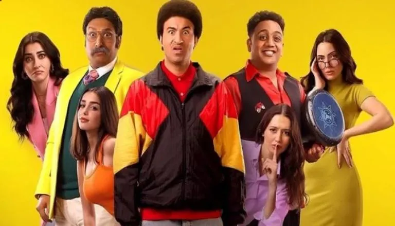 فيلم الصفا ثانوية بنات