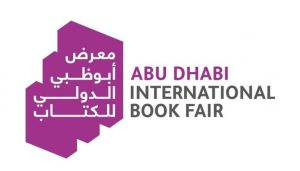 معرض ابوظبي الدولي للكتاب لعام 2025