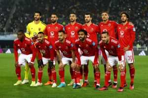 نادي الاهلي
