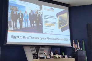 مؤتمر "نيو سبيس أفريقيا 2025"