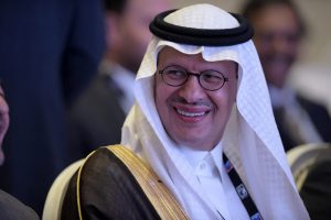 الأمير عبدالعزيز بن سلمان