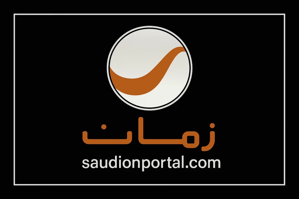 تردد قناة روتانا زمان