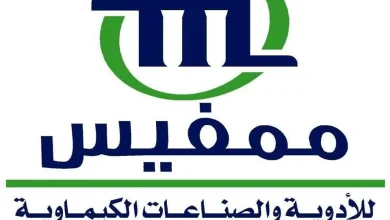 شركة ممفيس للأدوية