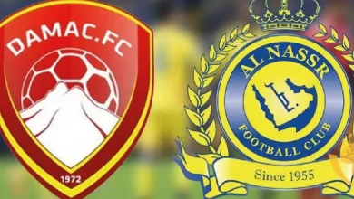 مباراة النصر ضد ضمك