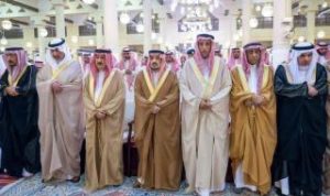 زواج الشاب علي السبر من كريمة عبدالرحمن العفيصان بالرياض