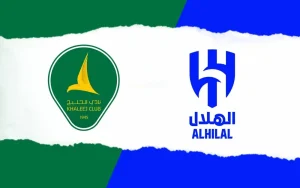 الهلال والخليج