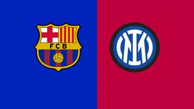 برشلونة وإنتر ميلان