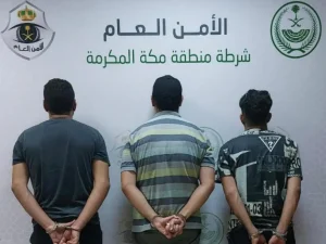 القبض على نصّاب حملات الحج