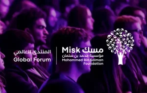 مسك وغيتس يطلقون تحدي نحو الأثر لدعم حلول الشباب السعودي