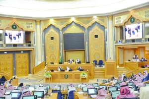 مجلس الشورى في المملكة