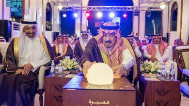 أمير الرياض يرعى احتفال بنك التنمية الاجتماعية