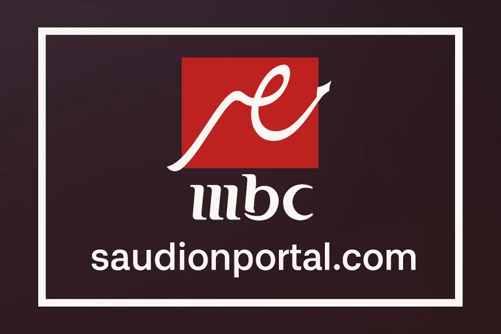 حالا تردد قناة mbc
