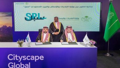 توقيع مذكرة تفاهم بين جامعة جازان ووزارة البلديات والإسكان