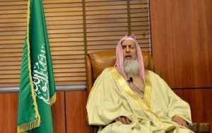 مفتي عام المملكة الشيخ عبدالعزيز بن عبدالله آل الشيخ
