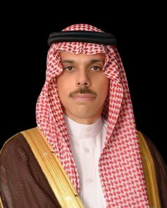 الامير فيصل بن فرحان بن عبدالله