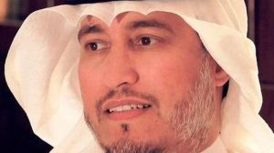 الدكتور عبدالله المسند