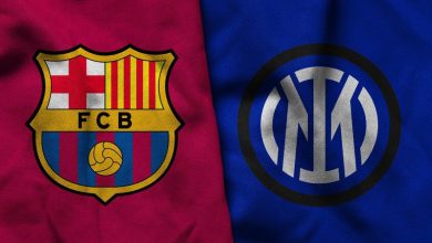 برشلونة وإنتر ميلان