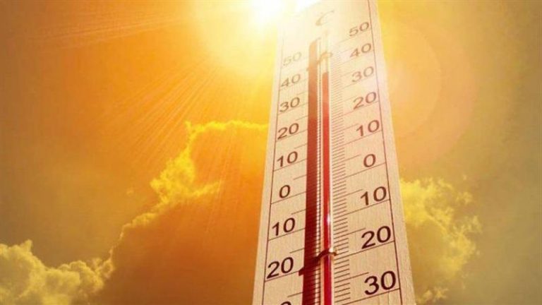 الأرصاد طقس مائل للحرارة