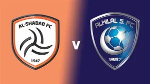 الهلال والشباب