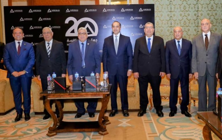 فعاليات المؤتمر السنوي الثاني لجهاز حماية المنافسة