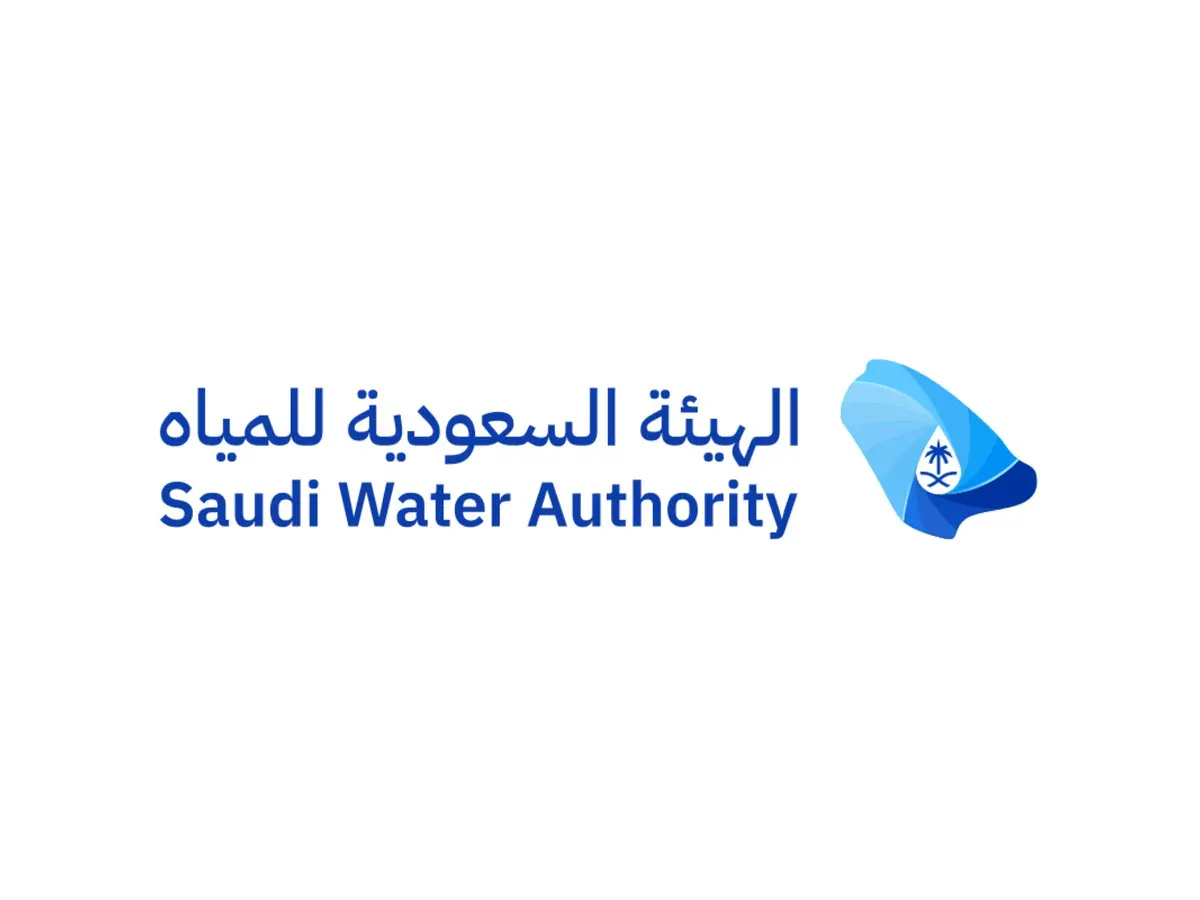 الهيئه السعوديه للمياه
