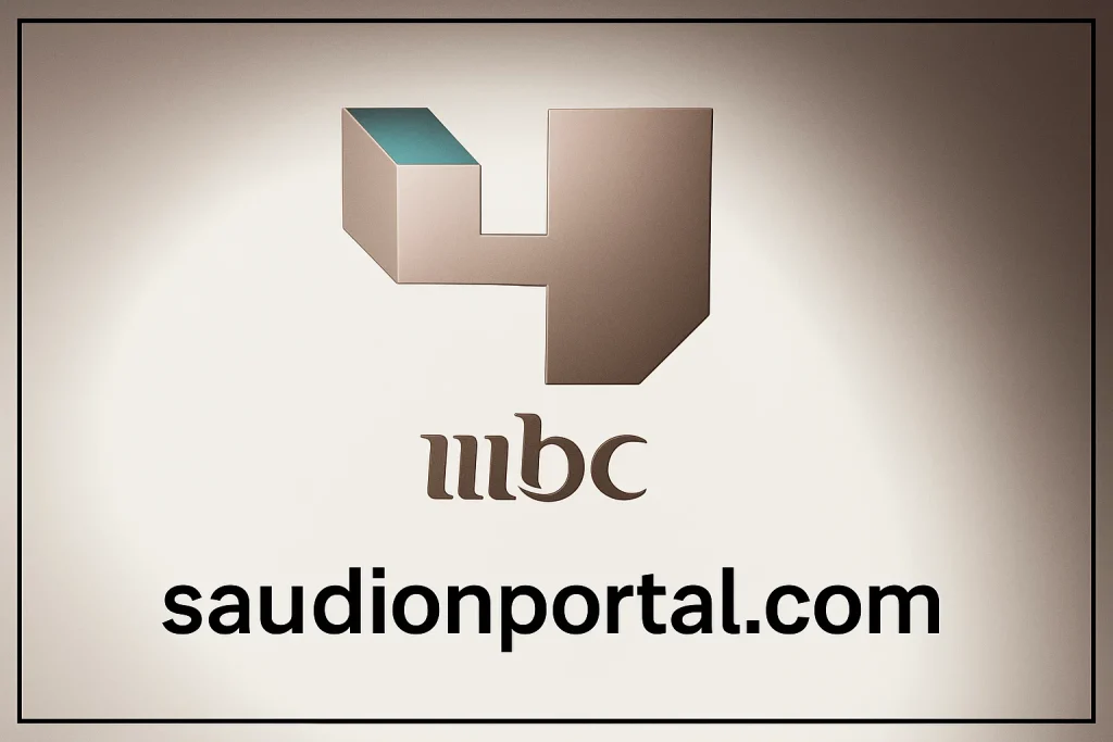 تردد قناة MBC 4