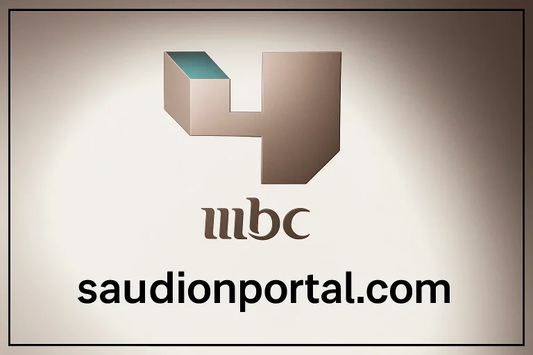 تردد قناة MBC 4 الجديد 2025 بجودة HD لمتابعة احدث المسلسلات والبرامج 