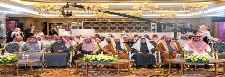 مسابقه القران الكريم الوزاريه لعام 1446هـ بمكة