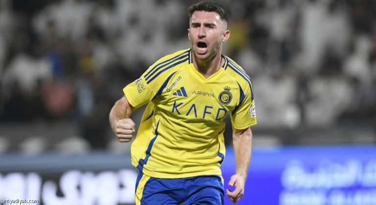 إيميريك لابورت