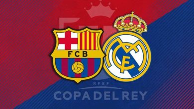 برشلونة وريال مدريد
