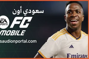 FIFA MOBILE 2025