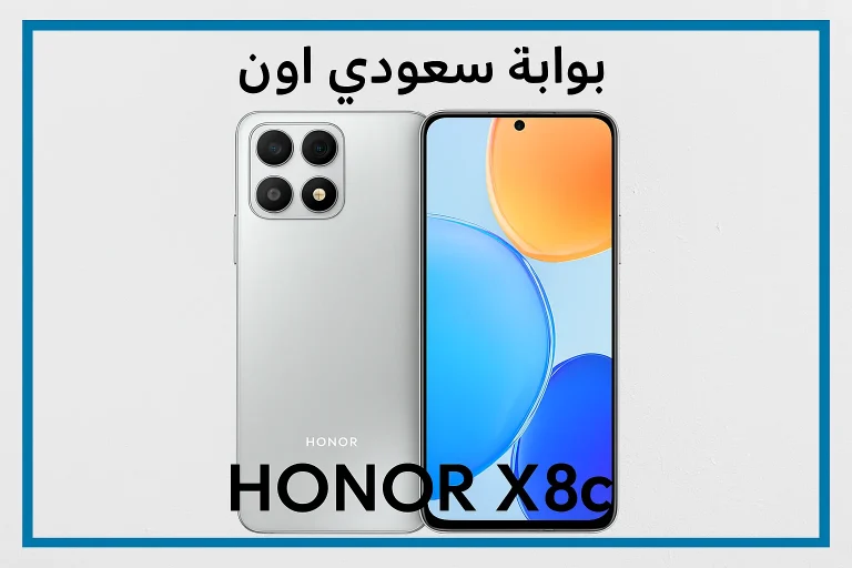 HONOR X8c