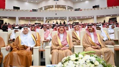 أمير جازان يرعى ملتقى "المواطنة الواعية"