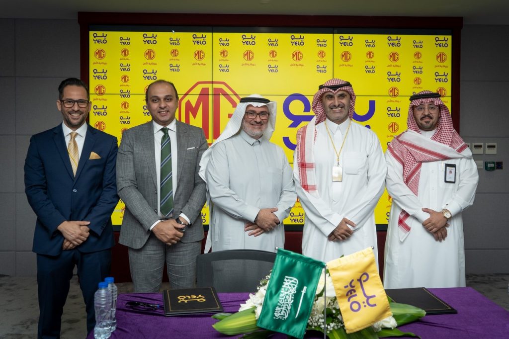 شركة الوفاق لحلول النقل