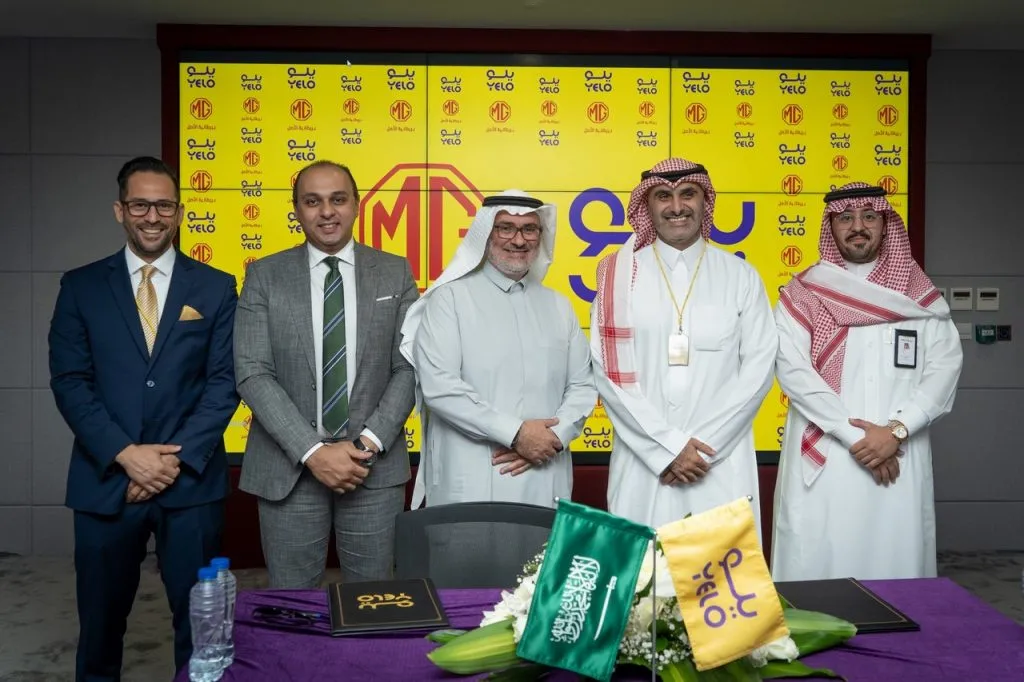 شركة الوفاق لحلول النقل