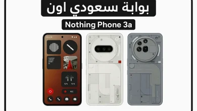 Nothing Phone 3a