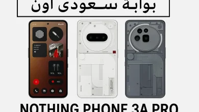 Nothing Phone 3a Pro