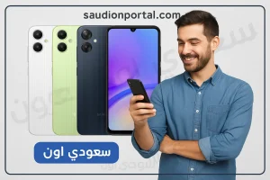 Samsung Galaxy A06