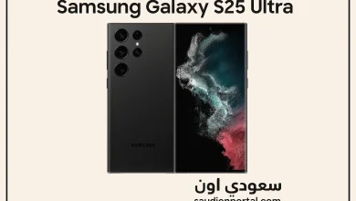 Samsung Galaxy S25 Ultra