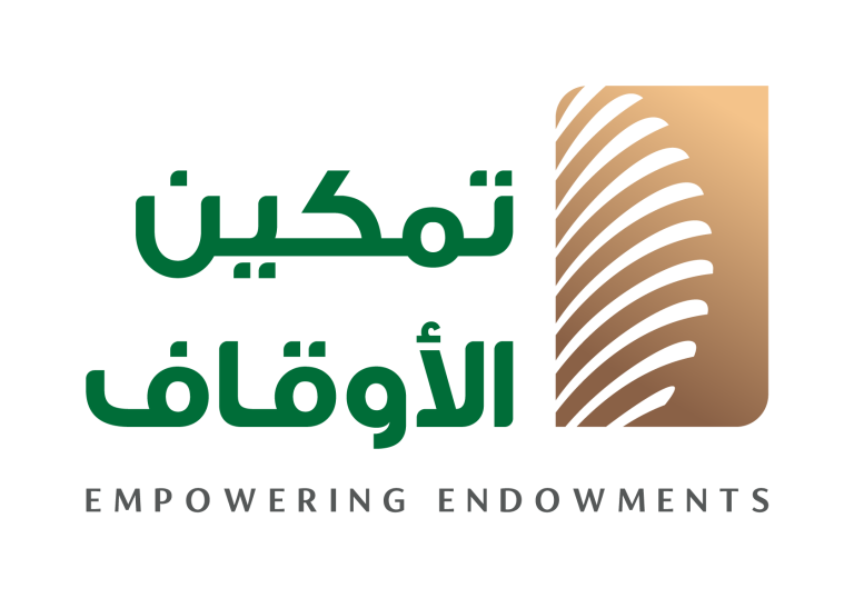 جمعية تمكين الأوقاف