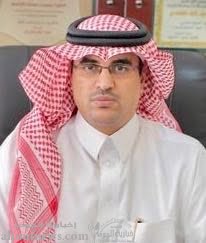 الدكتور سعيد بن عبدالله