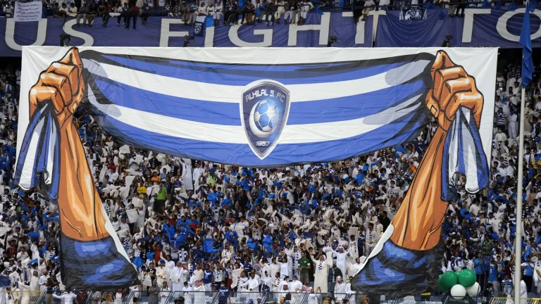 جمهور الهلال