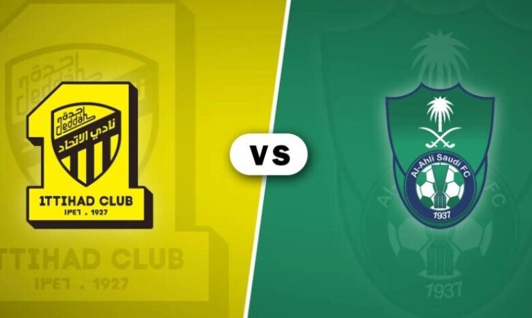 الأهلي والاتحاد