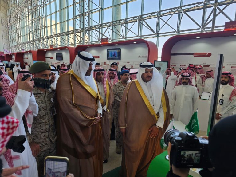 جامعة حفر الباطن تنظّم يوم الإرشاد المهني برعاية أمير الشرقية