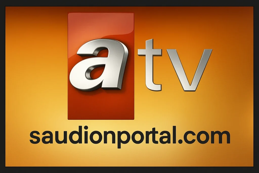 تردد قناة ATV التركية