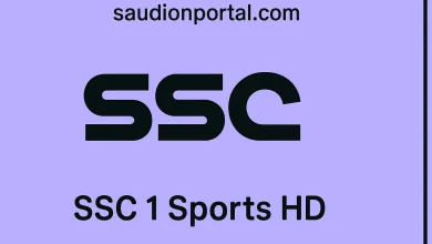 تردد قناة SSC 1 HD