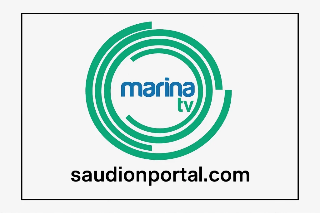 استقبل تردد قناة مارينا